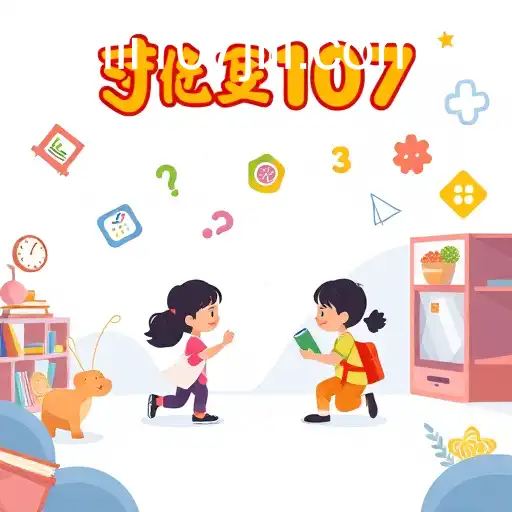 Exploring the Fascinating World of Educational Games on jili107